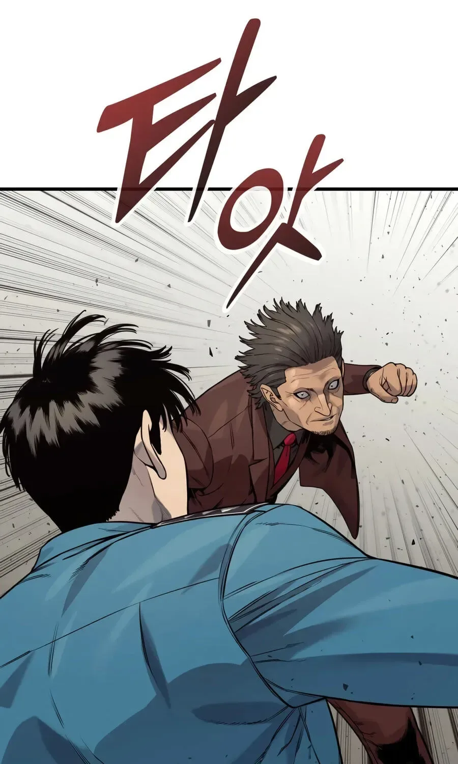Return of the Bloodthirsty Police Chapter 129 page 13