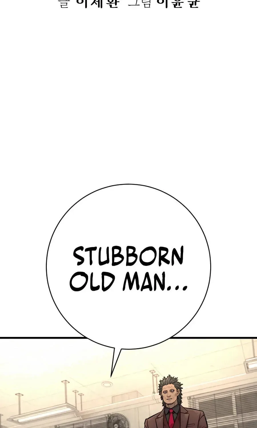 Return of the Bloodthirsty Police Chapter 129 page 59