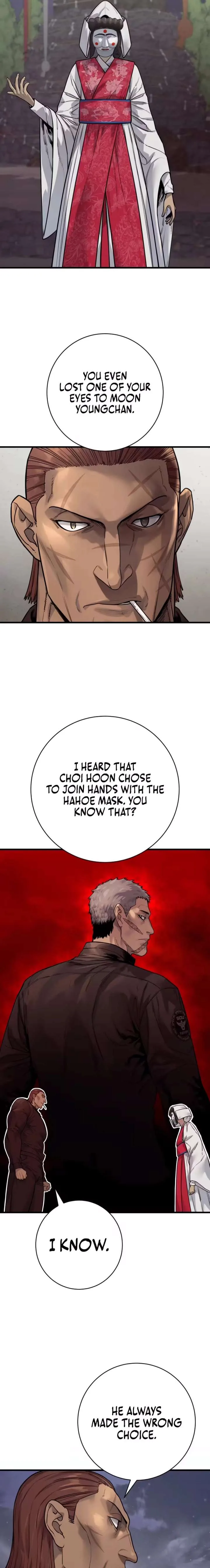 Return of the Bloodthirsty Police Chapter 124 page 7