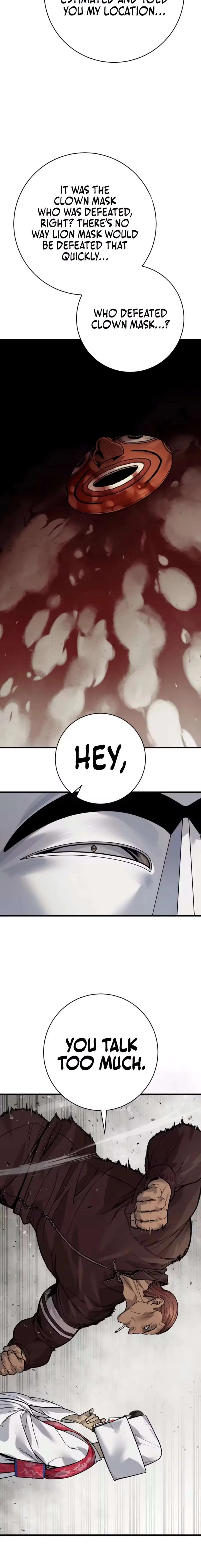 Return of the Bloodthirsty Police Chapter 124 page 4