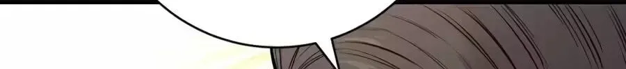 Return of the Bloodthirsty Police Chapter 130 page 42