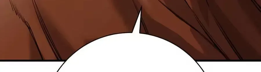 Return of the Bloodthirsty Police Chapter 130 page 70