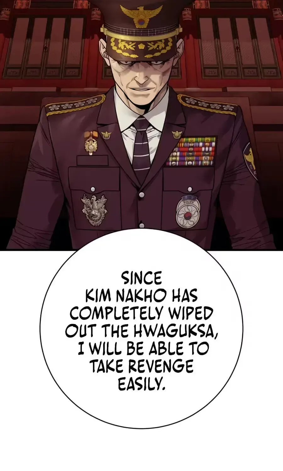 Return of the Bloodthirsty Police Chapter 130 page 47