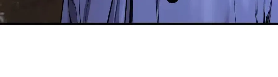Return of the Bloodthirsty Police Chapter 130 page 82