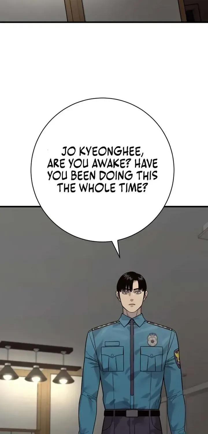 Return of the Bloodthirsty Police Chapter 131 page 46