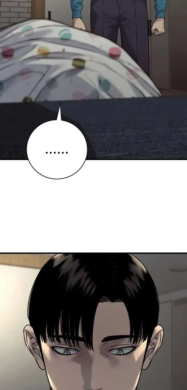 Return of the Bloodthirsty Police Chapter 131 page 47