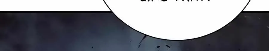 Return of the Bloodthirsty Police Chapter 138 page 124