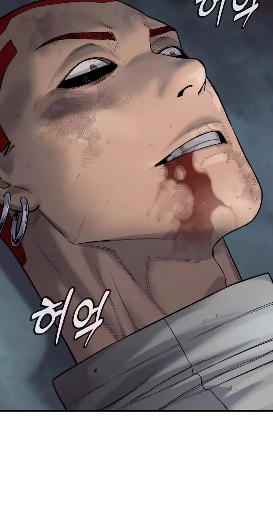 Return of the Bloodthirsty Police Chapter 139 page 39