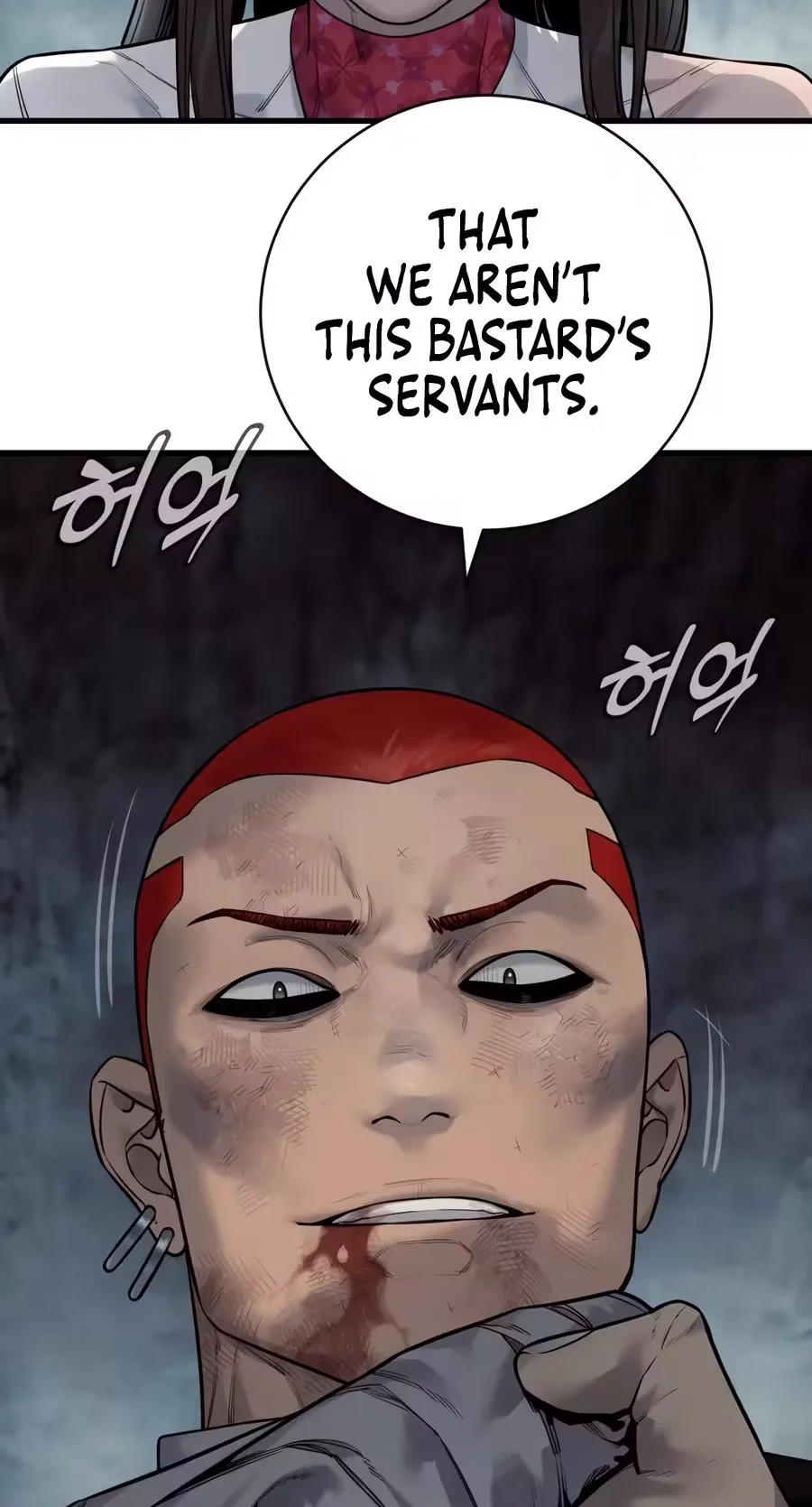 Return of the Bloodthirsty Police Chapter 139 page 53