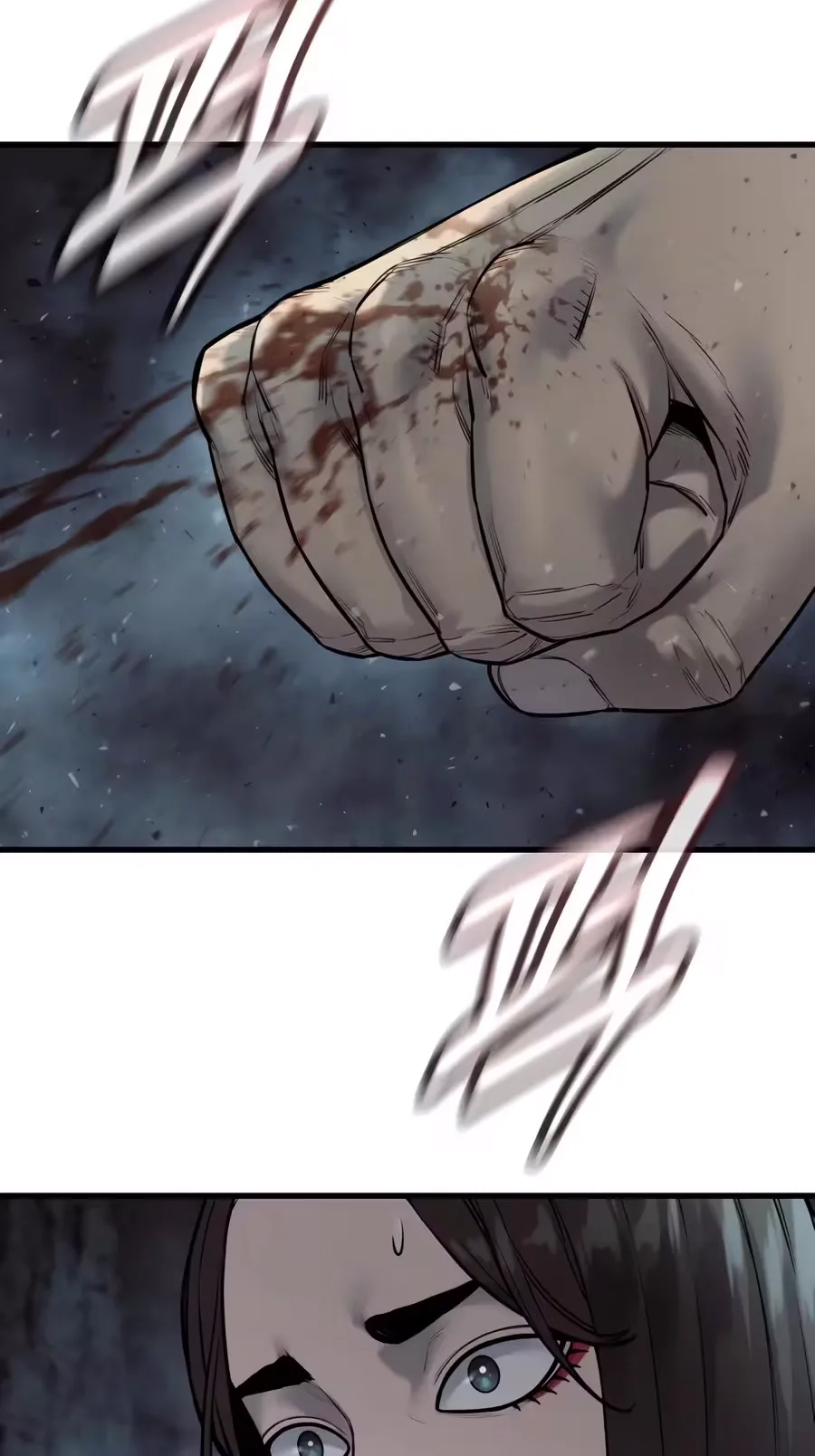 Return of the Bloodthirsty Police Chapter 139 page 25