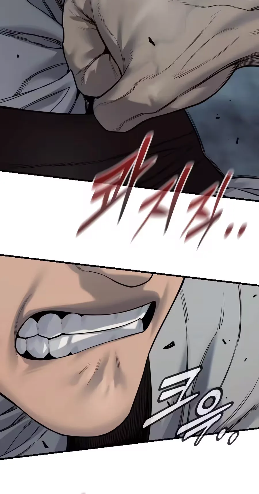 Return of the Bloodthirsty Police Chapter 139 page 15