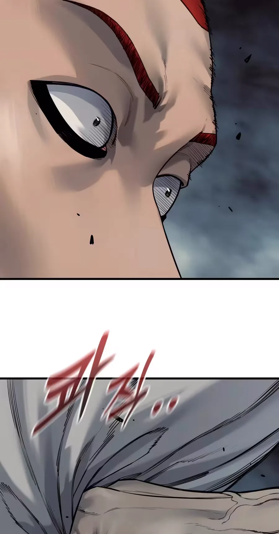Return of the Bloodthirsty Police Chapter 139 page 14
