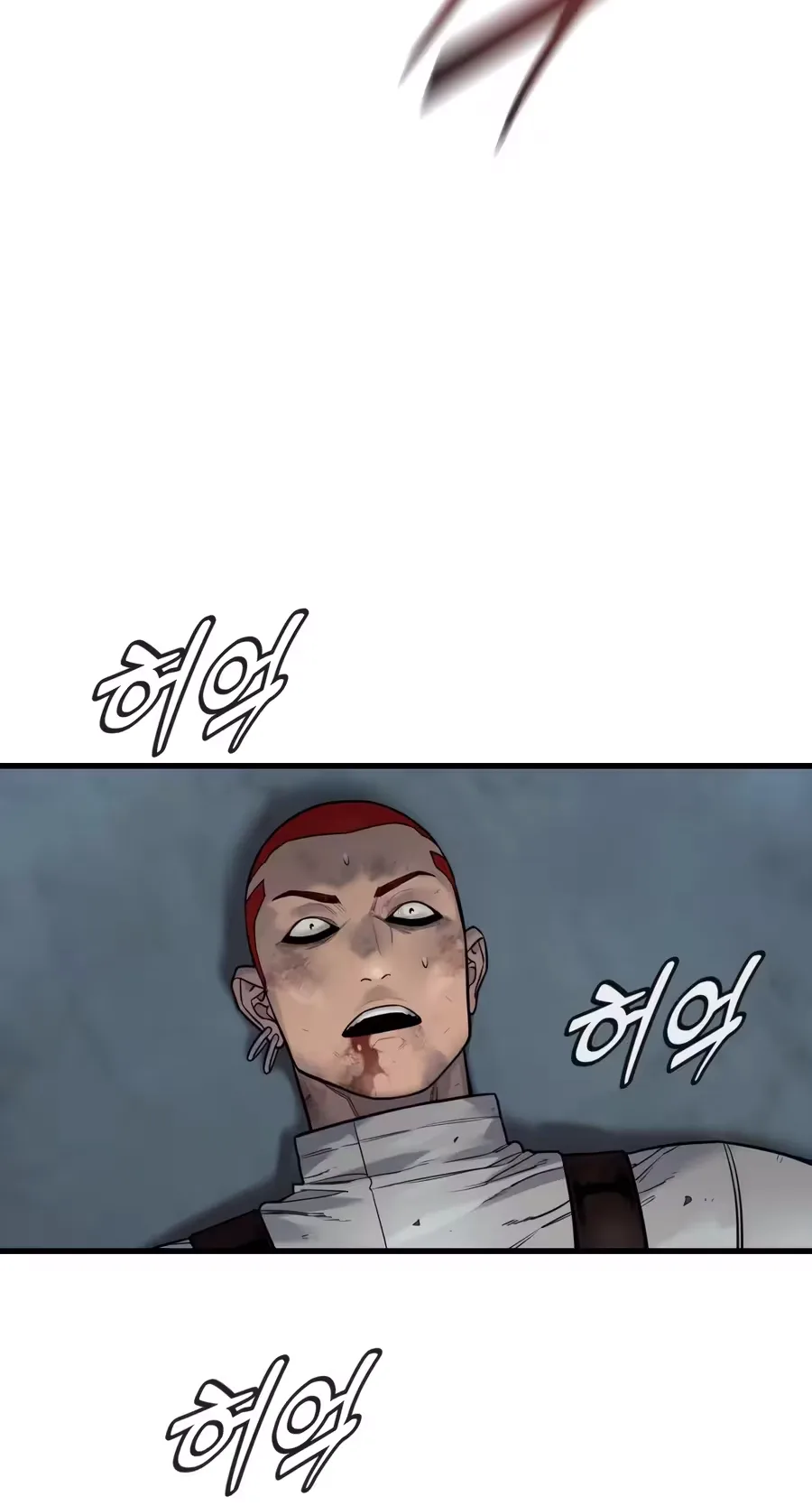 Return of the Bloodthirsty Police Chapter 139 page 33