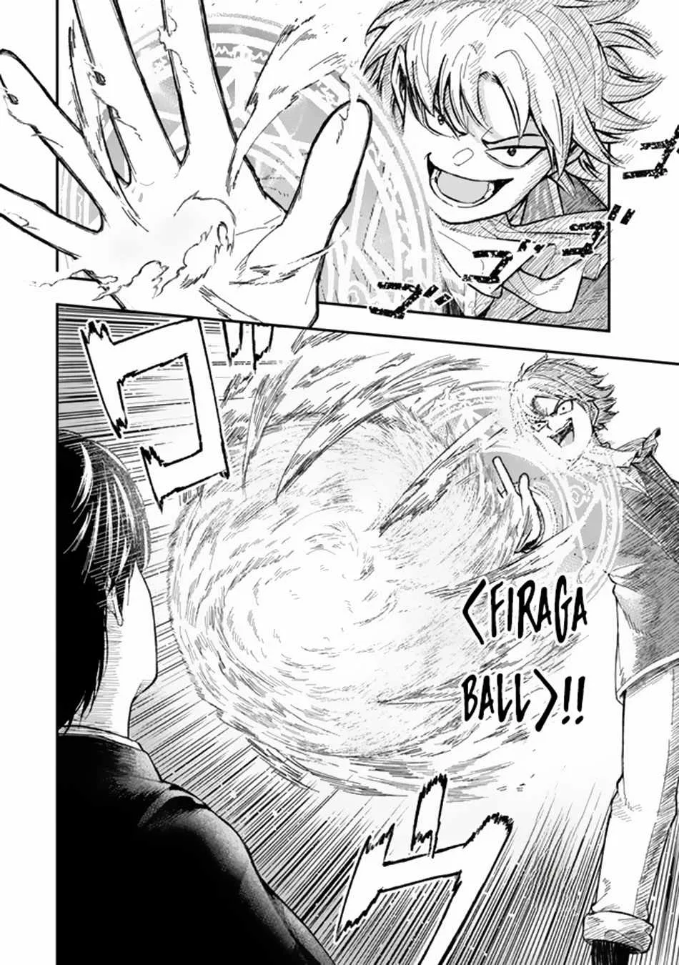 Gomi Ika da to Tsuihousareta Shounin, Jitsu wa Zensei Kensha desu Chapter 1 page 14