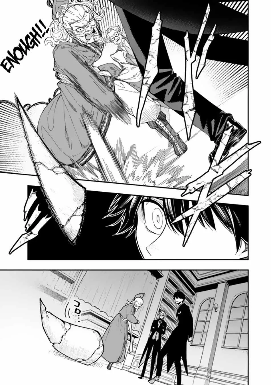 Gomi Ika da to Tsuihousareta Shounin, Jitsu wa Zensei Kensha desu Chapter 1 page 9