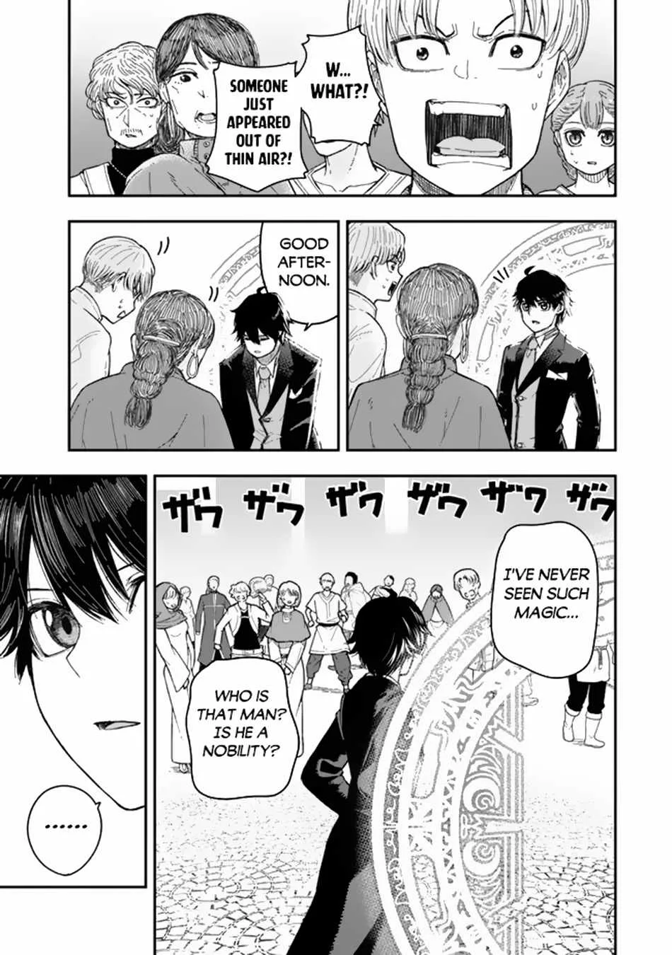 Gomi Ika da to Tsuihousareta Shounin, Jitsu wa Zensei Kensha desu Chapter 1 page 29