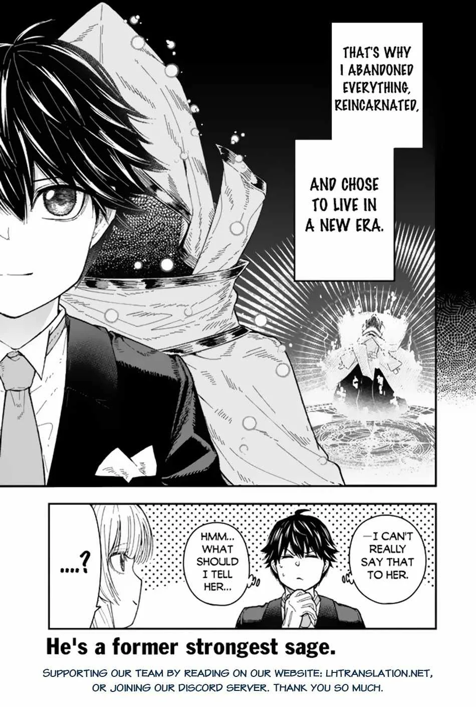Gomi Ika da to Tsuihousareta Shounin, Jitsu wa Zensei Kensha desu Chapter 1 page 47