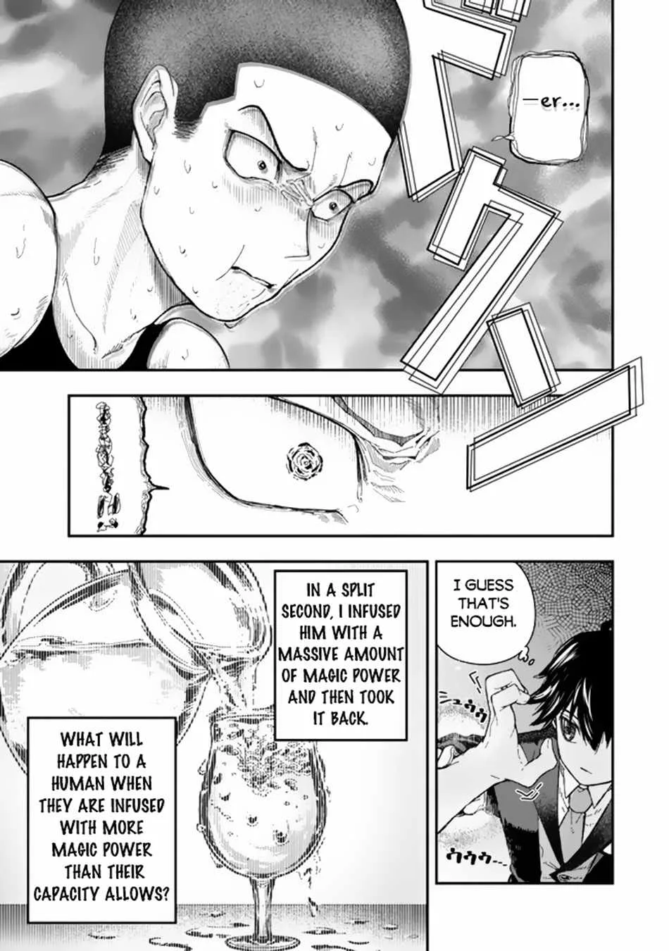 Gomi Ika da to Tsuihousareta Shounin, Jitsu wa Zensei Kensha desu Chapter 1 page 39