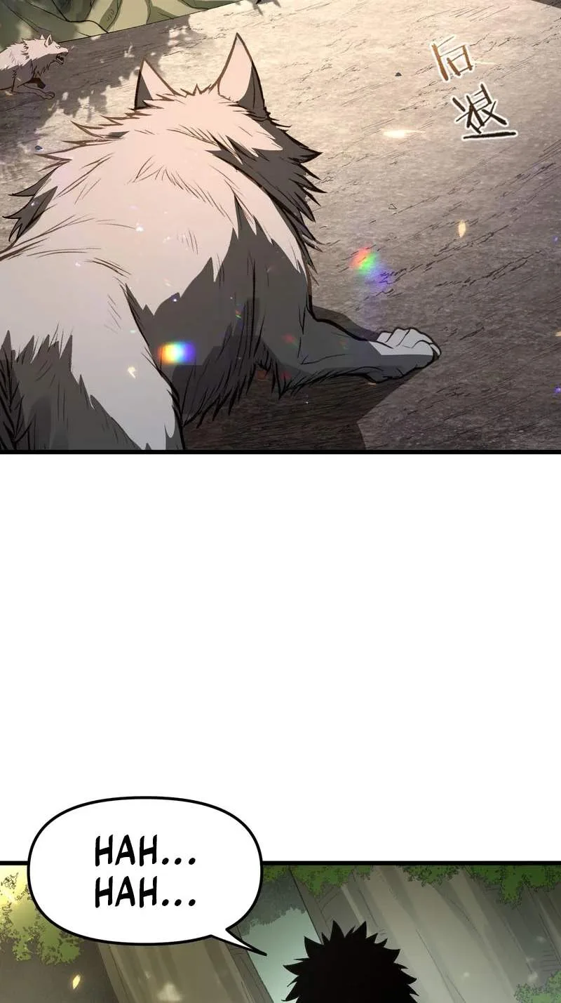 Global Class Transition: The Magic King's Skills Have Infinite Affixes Chapter 19 page 15