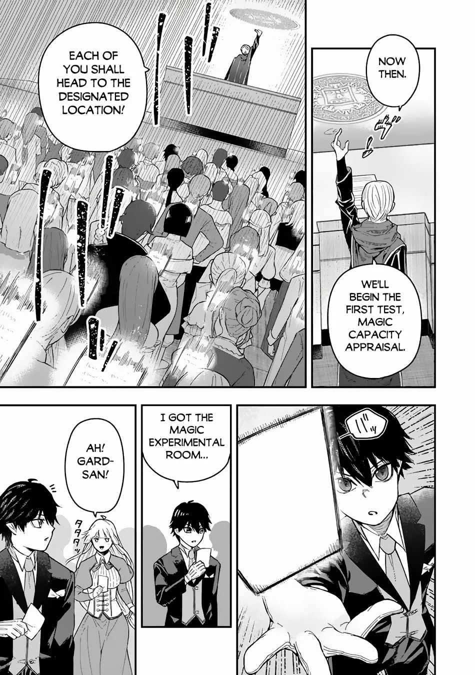 Gomi Ika da to Tsuihousareta Shounin, Jitsu wa Zensei Kensha desu Chapter 2.2 page 7