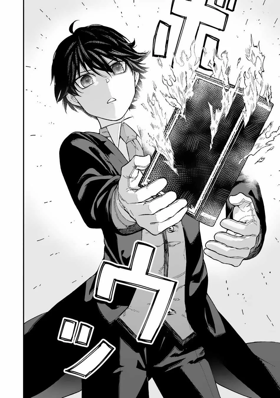 Gomi Ika da to Tsuihousareta Shounin, Jitsu wa Zensei Kensha desu Chapter 2.2 page 20
