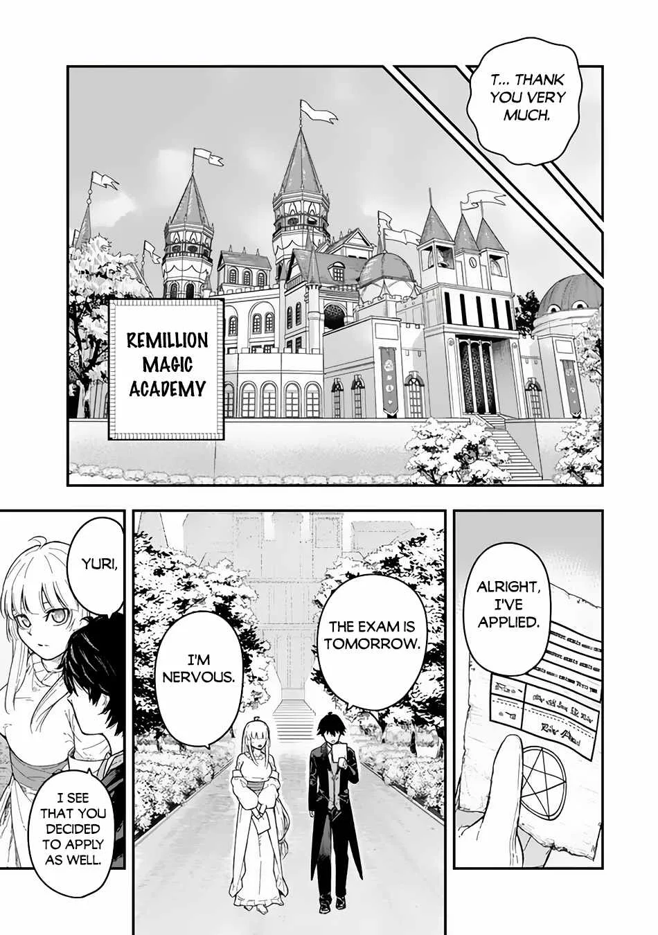 Gomi Ika da to Tsuihousareta Shounin, Jitsu wa Zensei Kensha desu Chapter 2.1 page 14