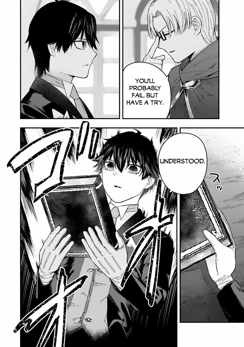 Gomi Ika da to Tsuihousareta Shounin, Jitsu wa Zensei Kensha desu Chapter 2.2 page 18