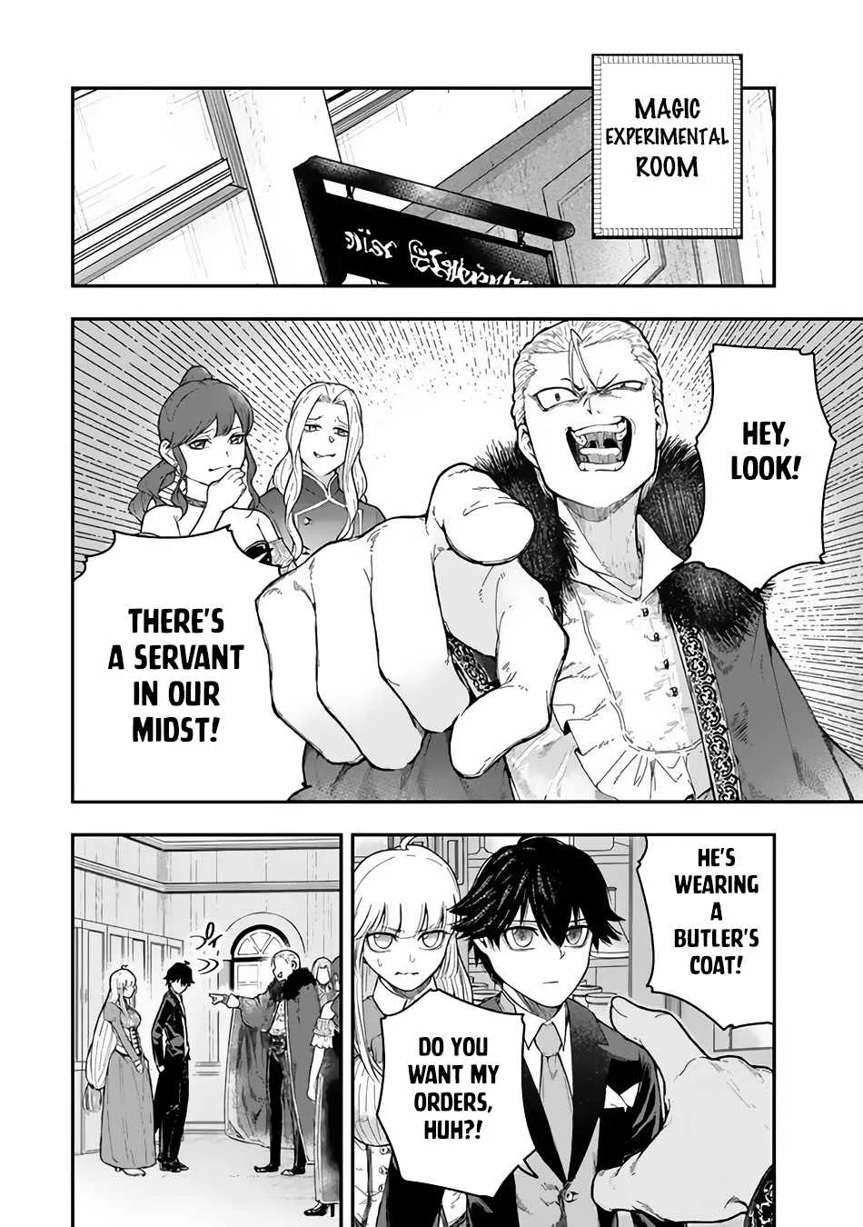 Gomi Ika da to Tsuihousareta Shounin, Jitsu wa Zensei Kensha desu Chapter 2.2 page 10