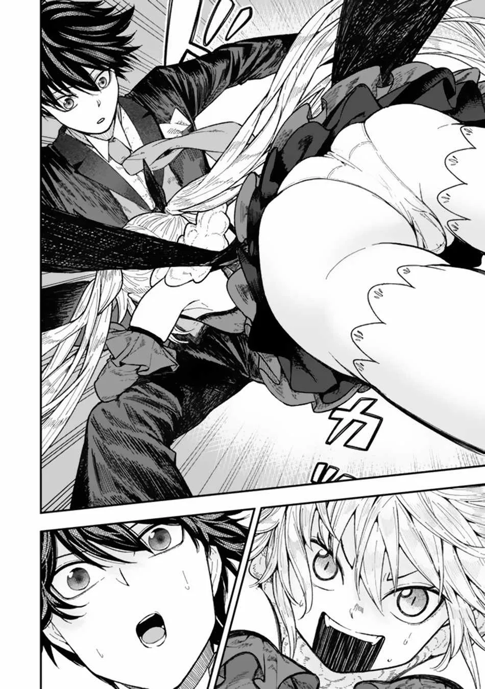 Gomi Ika da to Tsuihousareta Shounin, Jitsu wa Zensei Kensha desu Chapter 3.1 page 7