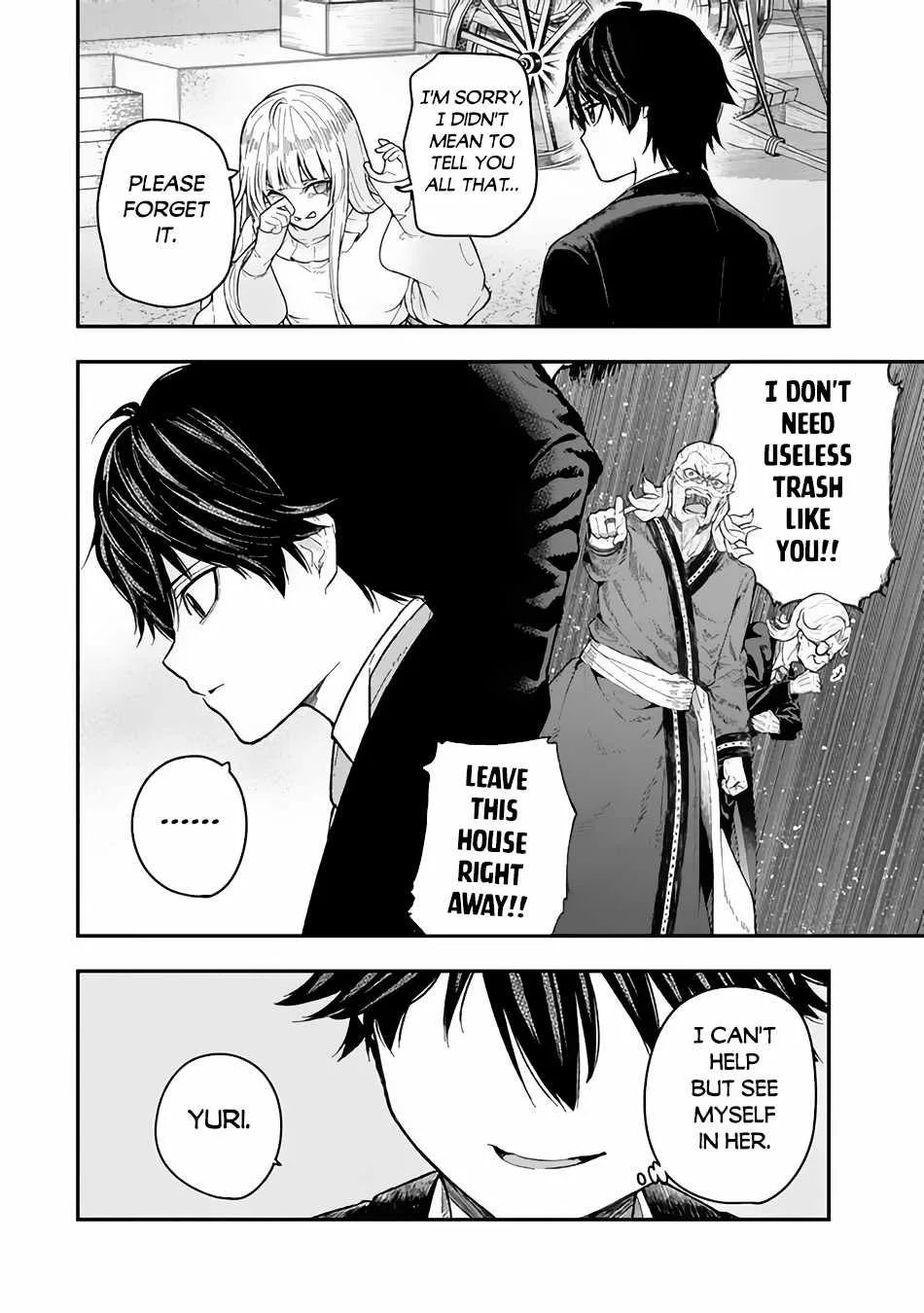 Gomi Ika da to Tsuihousareta Shounin, Jitsu wa Zensei Kensha desu Chapter 2.1 page 9