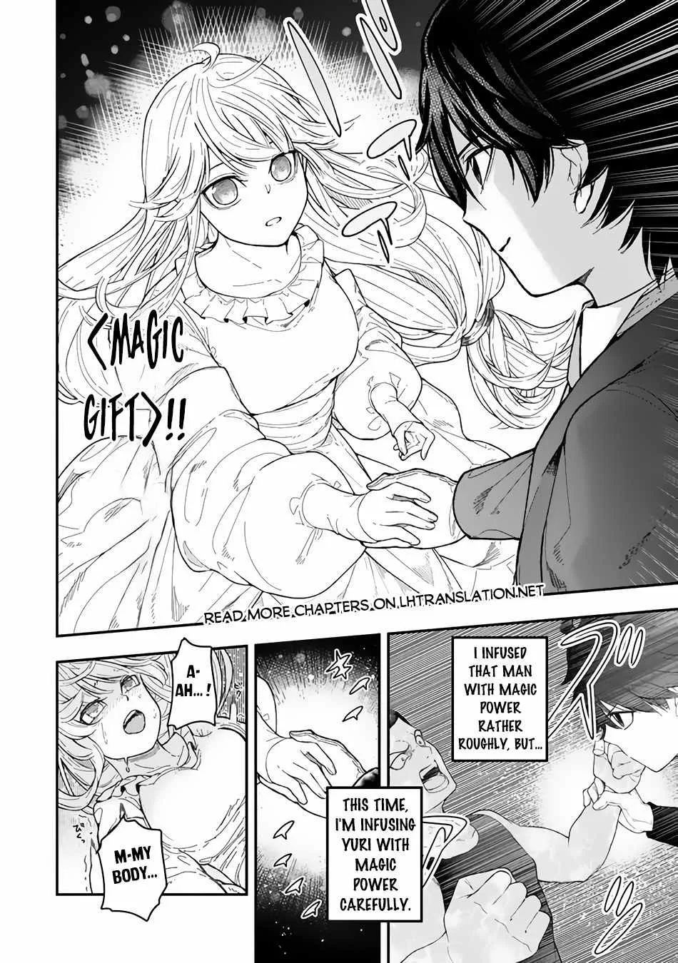 Gomi Ika da to Tsuihousareta Shounin, Jitsu wa Zensei Kensha desu Chapter 2.1 page 11