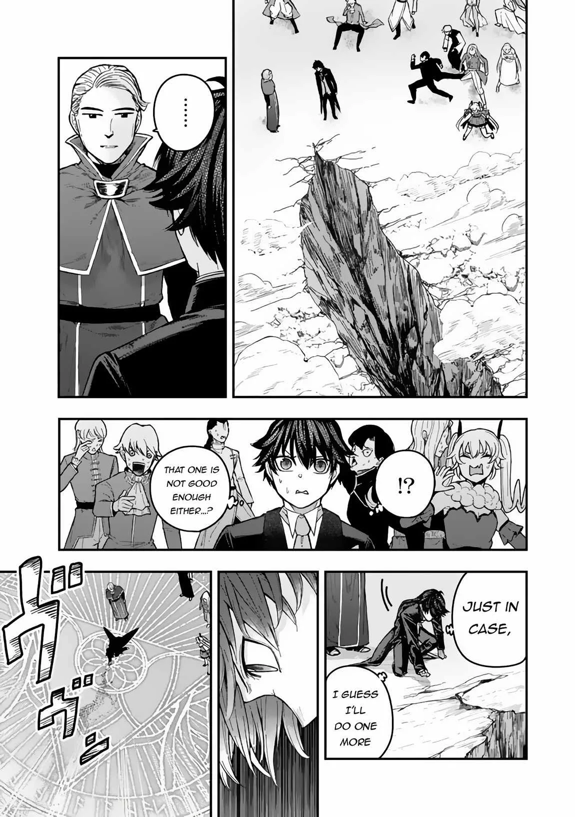 Gomi Ika da to Tsuihousareta Shounin, Jitsu wa Zensei Kensha desu Chapter 3.2 page 4