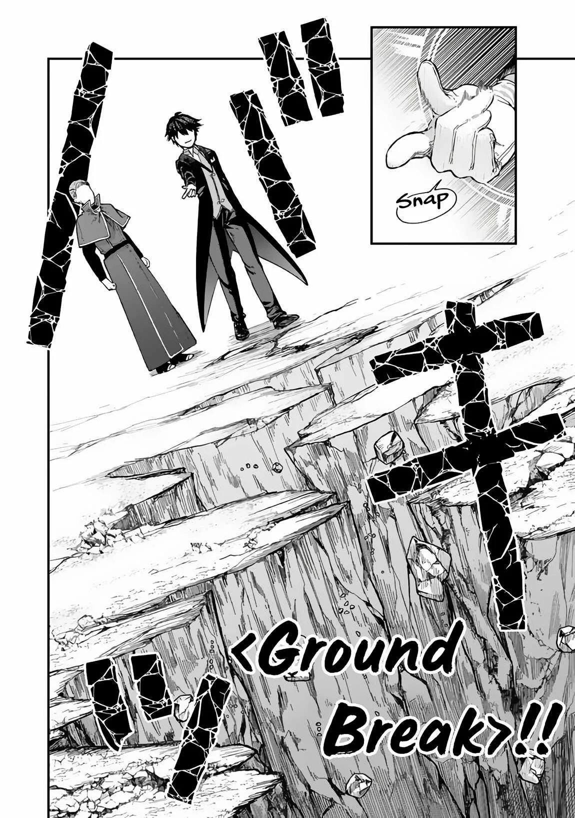 Gomi Ika da to Tsuihousareta Shounin, Jitsu wa Zensei Kensha desu Chapter 3.2 page 3