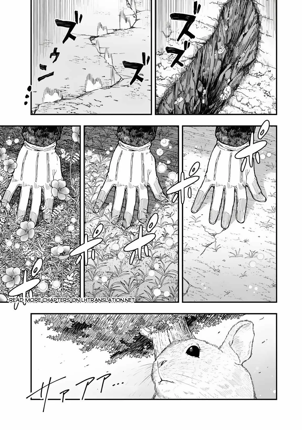 Gomi Ika da to Tsuihousareta Shounin, Jitsu wa Zensei Kensha desu Chapter 3.2 page 6