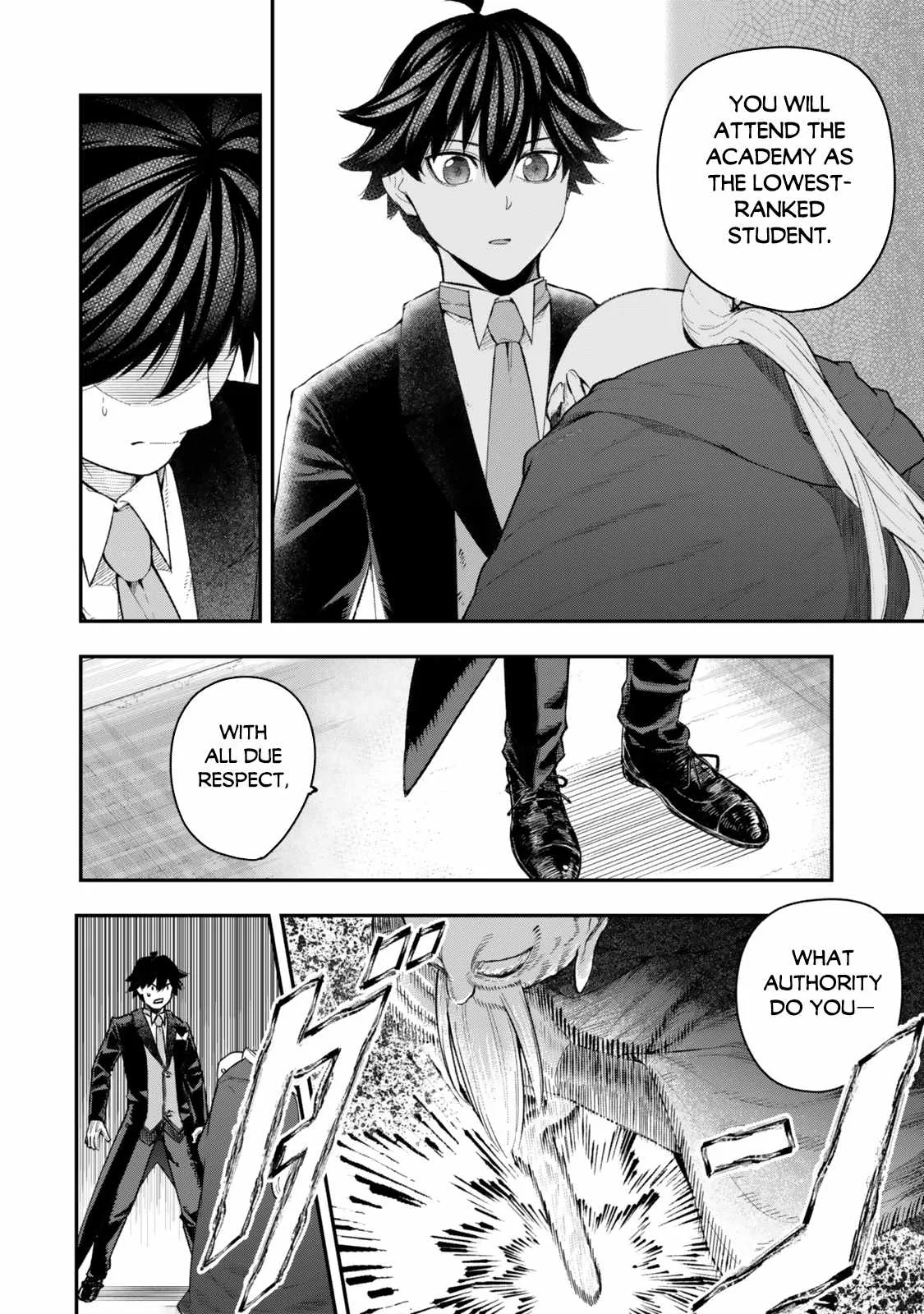 Gomi Ika da to Tsuihousareta Shounin, Jitsu wa Zensei Kensha desu Chapter 5.1 page 7
