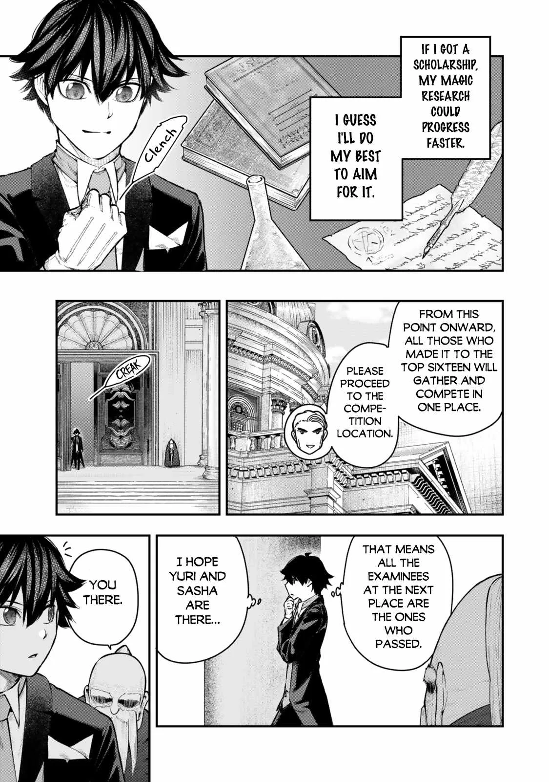 Gomi Ika da to Tsuihousareta Shounin, Jitsu wa Zensei Kensha desu Chapter 5.1 page 4