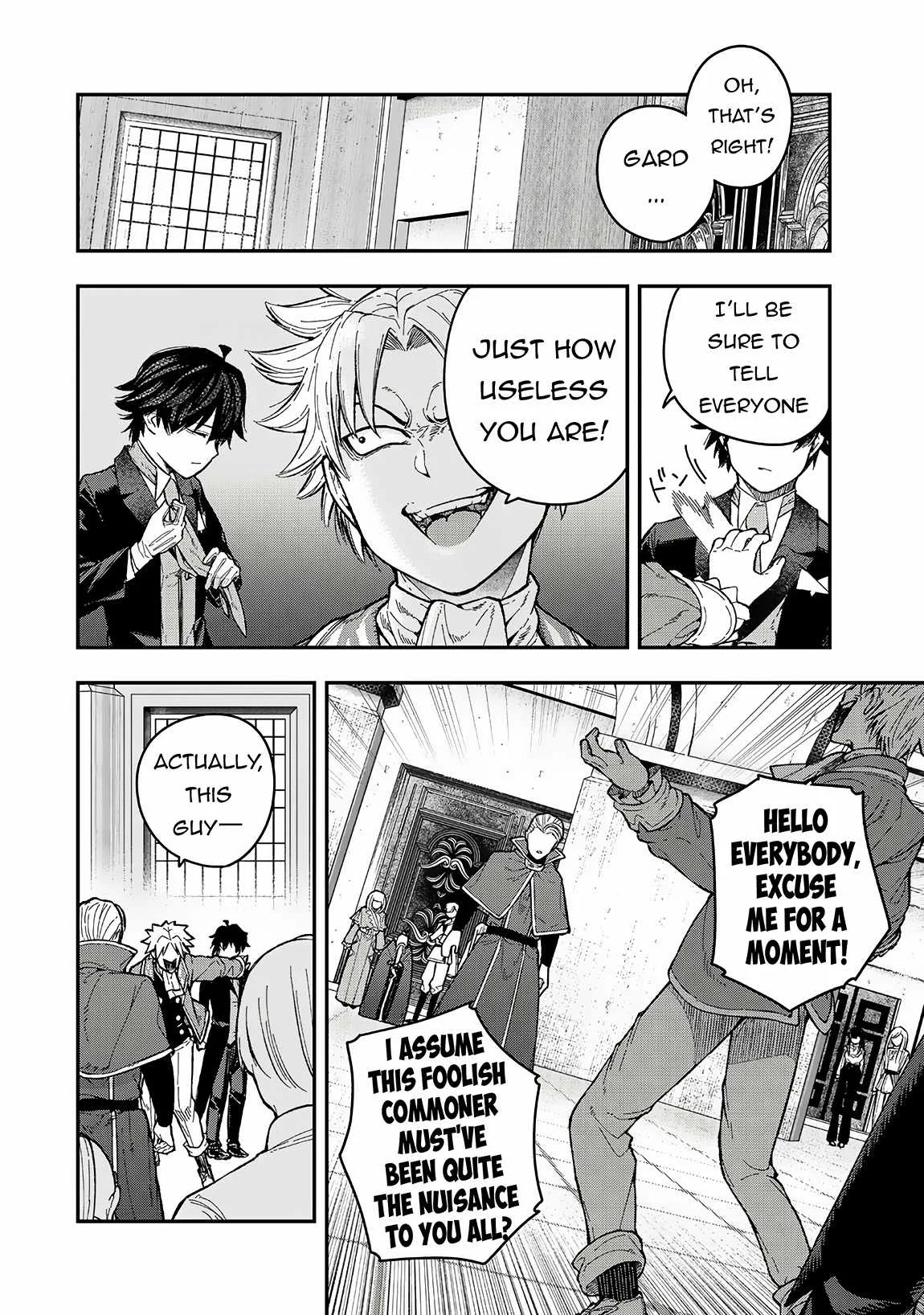 Gomi Ika da to Tsuihousareta Shounin, Jitsu wa Zensei Kensha desu Chapter 4.1 page 15
