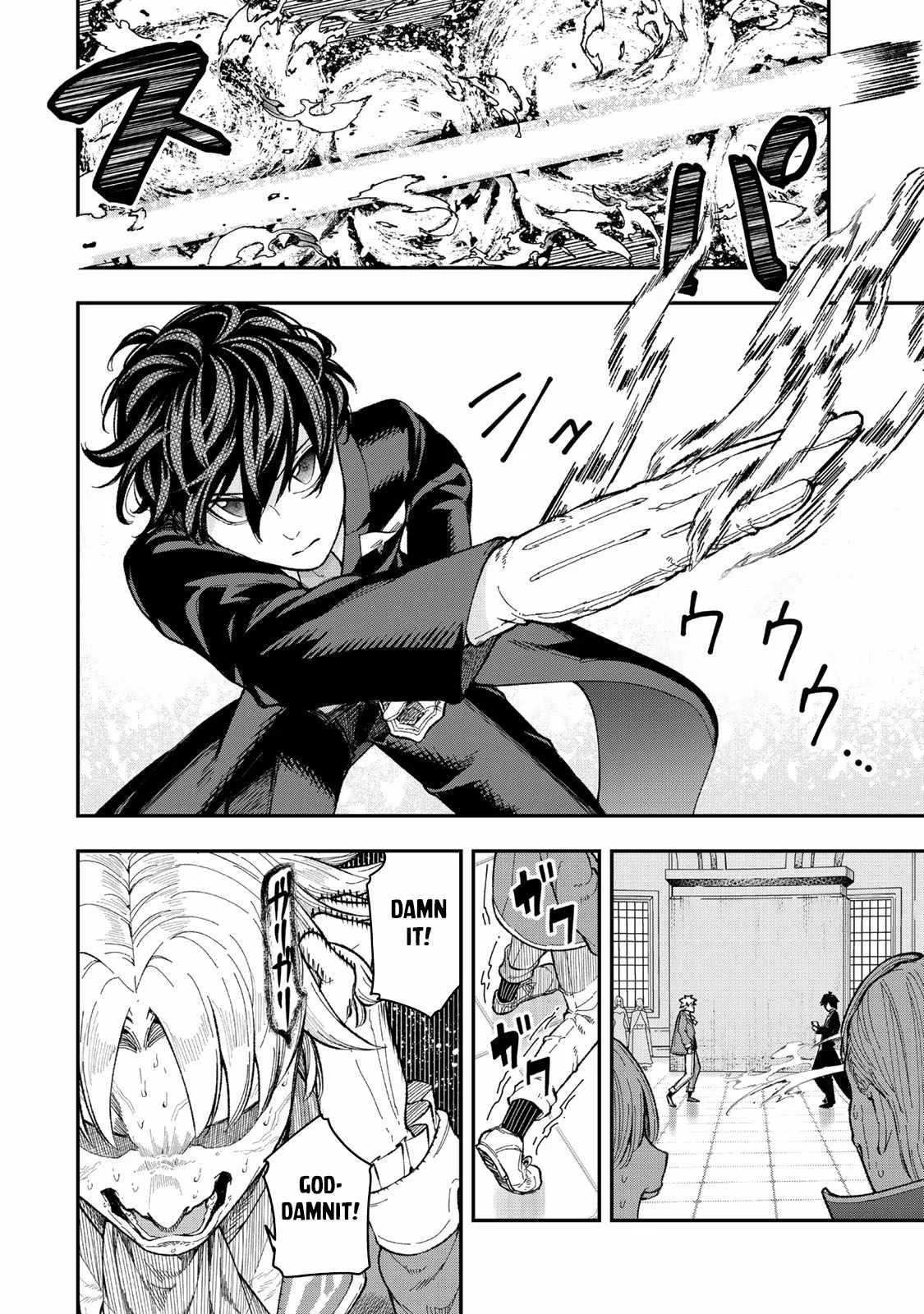 Gomi Ika da to Tsuihousareta Shounin, Jitsu wa Zensei Kensha desu Chapter 4.2 page 7