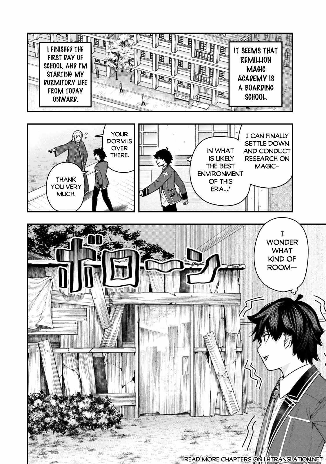 Gomi Ika da to Tsuihousareta Shounin, Jitsu wa Zensei Kensha desu Chapter 5.3 page 2