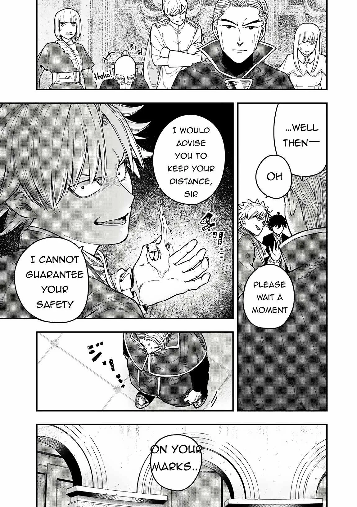 Gomi Ika da to Tsuihousareta Shounin, Jitsu wa Zensei Kensha desu Chapter 4.1 page 18