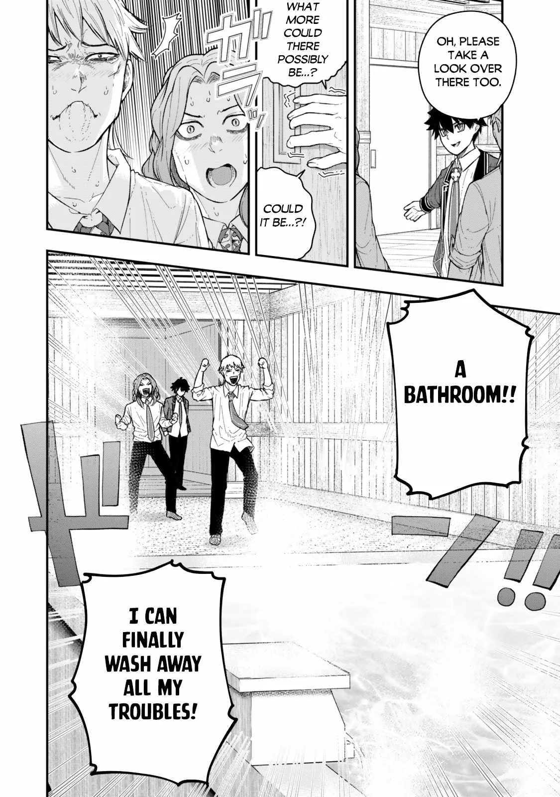 Gomi Ika da to Tsuihousareta Shounin, Jitsu wa Zensei Kensha desu Chapter 5.3 page 14