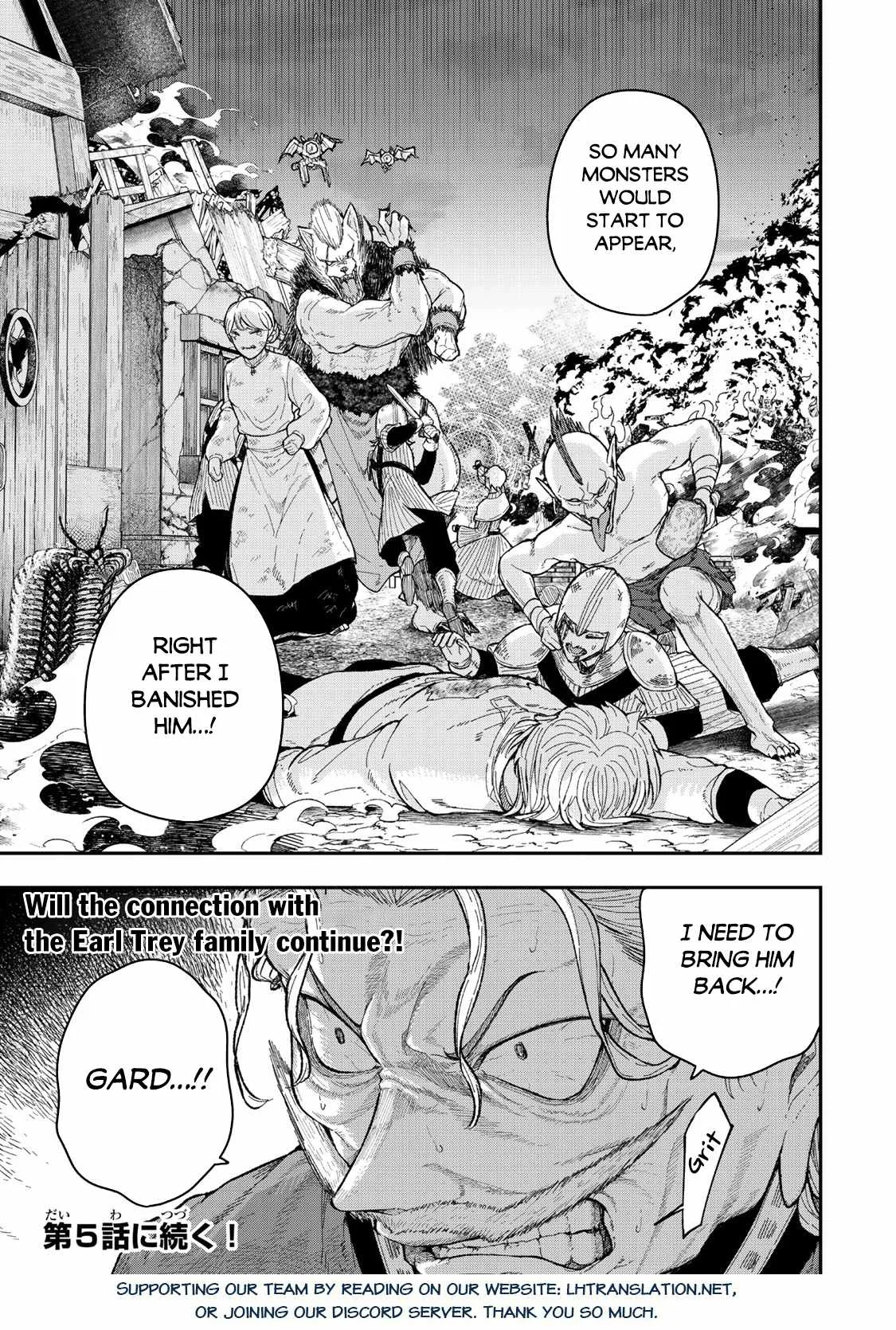Gomi Ika da to Tsuihousareta Shounin, Jitsu wa Zensei Kensha desu Chapter 4.2 page 15