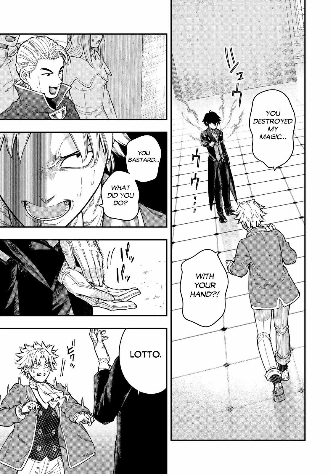 Gomi Ika da to Tsuihousareta Shounin, Jitsu wa Zensei Kensha desu Chapter 4.2 page 4
