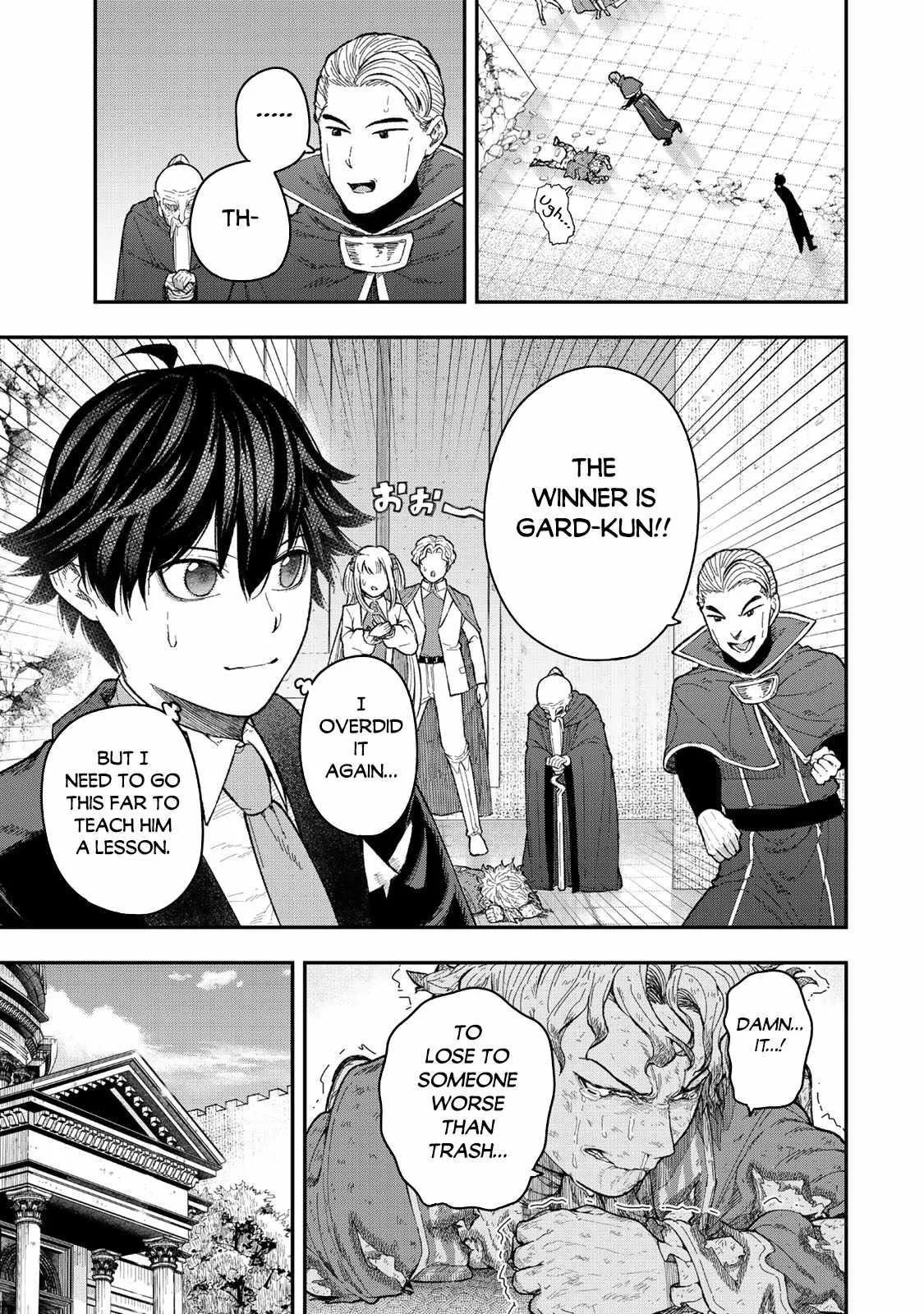 Gomi Ika da to Tsuihousareta Shounin, Jitsu wa Zensei Kensha desu Chapter 4.2 page 13