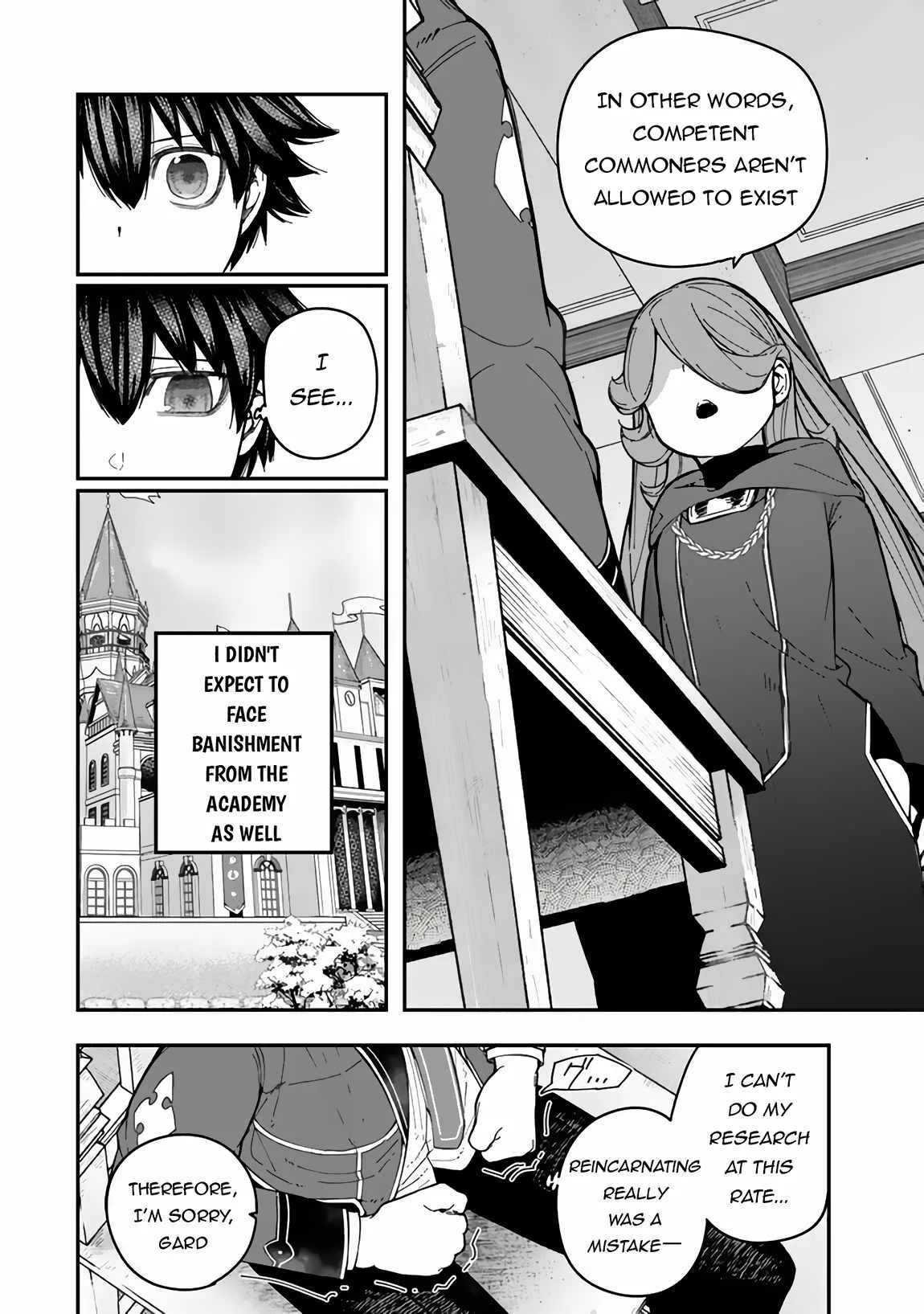 Gomi Ika da to Tsuihousareta Shounin, Jitsu wa Zensei Kensha desu Chapter 6.2 page 6