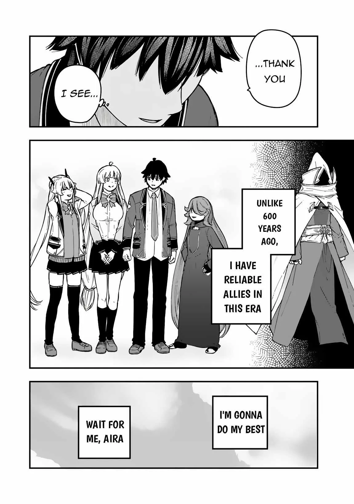 Gomi Ika da to Tsuihousareta Shounin, Jitsu wa Zensei Kensha desu Chapter 6.2 page 16