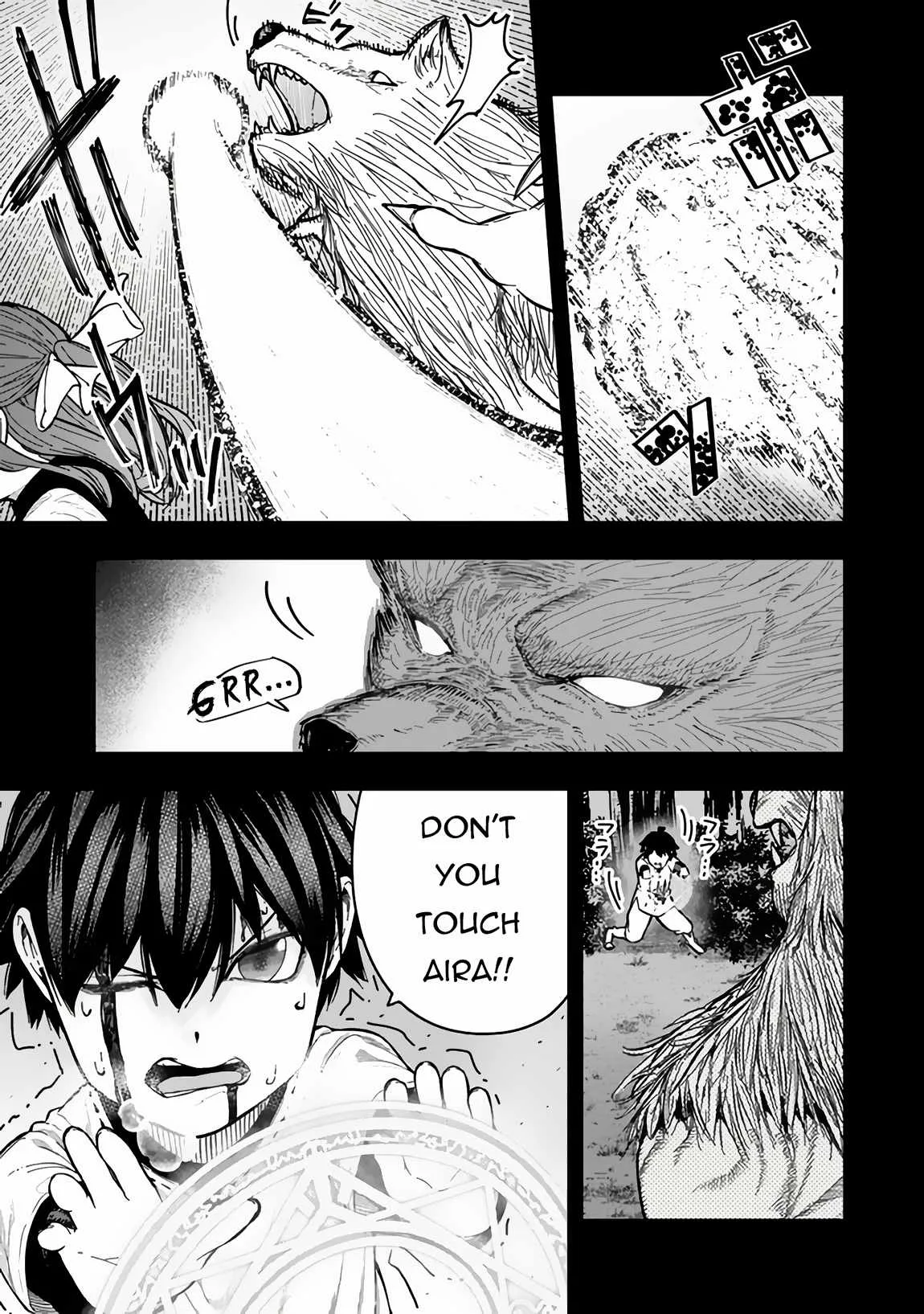 Gomi Ika da to Tsuihousareta Shounin, Jitsu wa Zensei Kensha desu Chapter 6.1 page 14