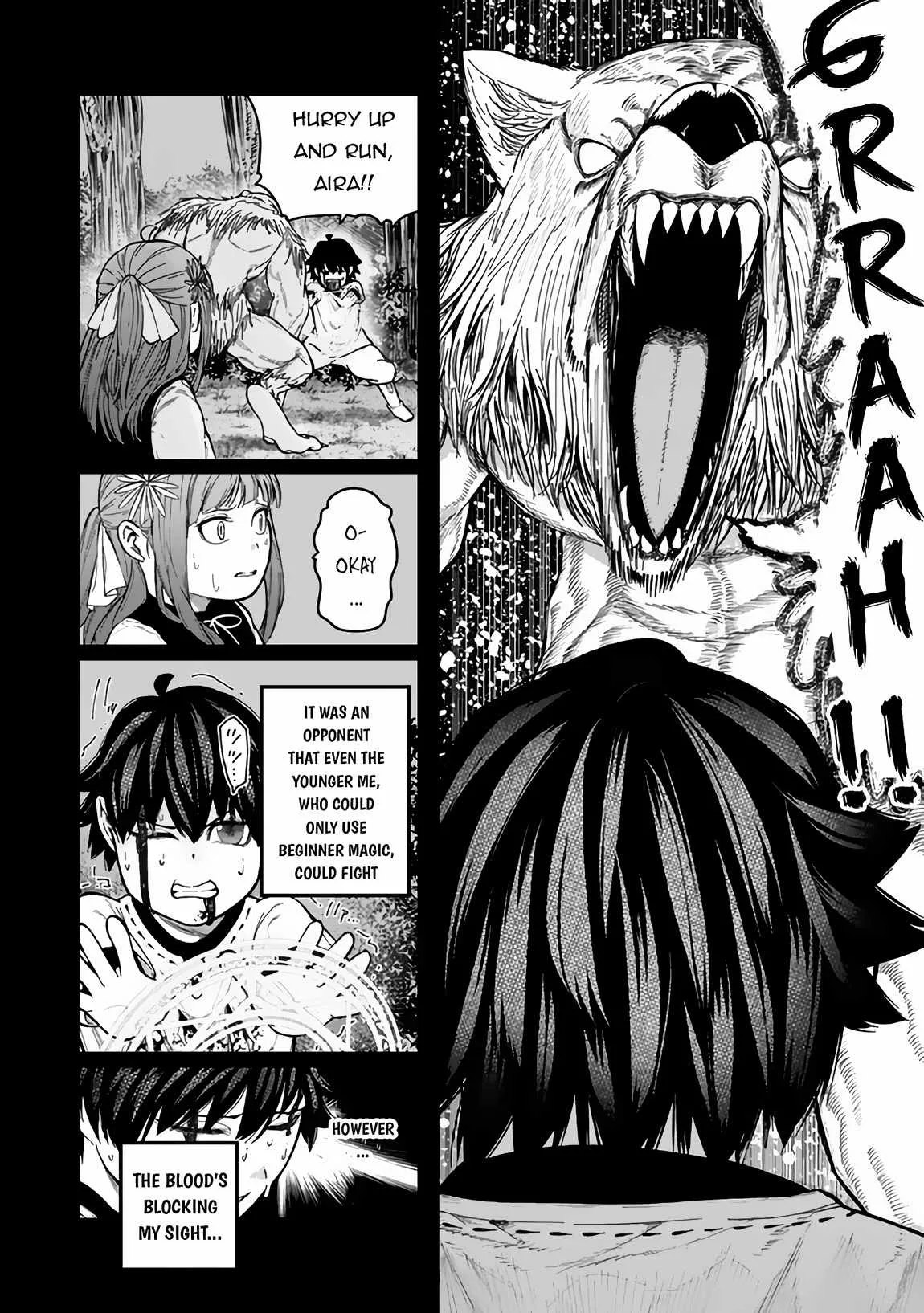 Gomi Ika da to Tsuihousareta Shounin, Jitsu wa Zensei Kensha desu Chapter 6.1 page 15