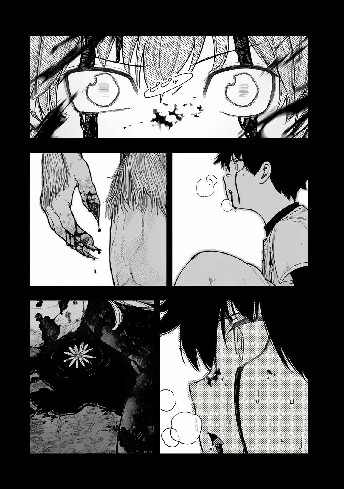 Gomi Ika da to Tsuihousareta Shounin, Jitsu wa Zensei Kensha desu Chapter 6.1 page 17