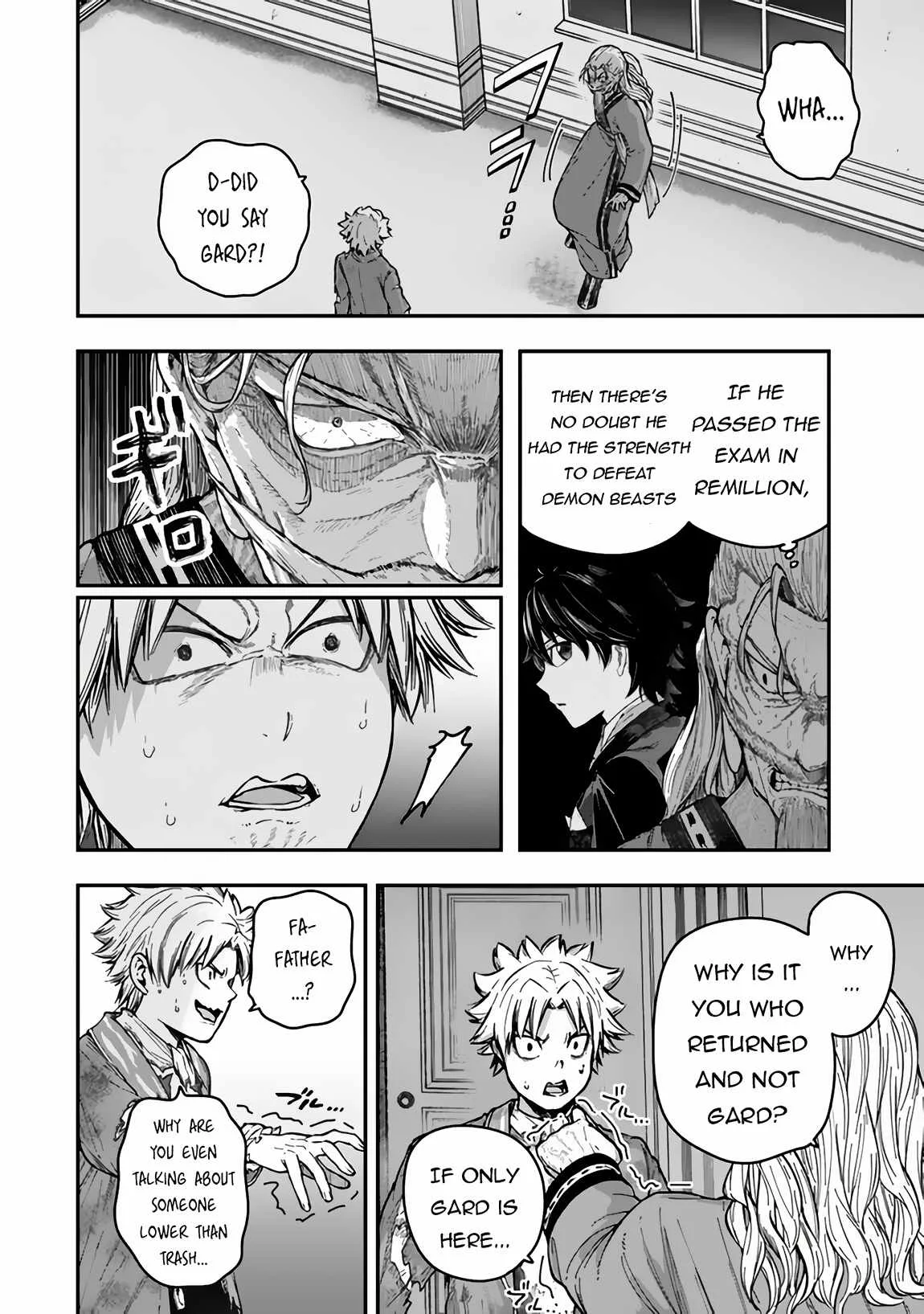 Gomi Ika da to Tsuihousareta Shounin, Jitsu wa Zensei Kensha desu Chapter 6.2 page 18